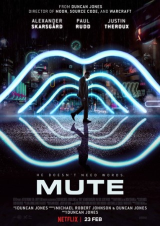 Mute ミュート