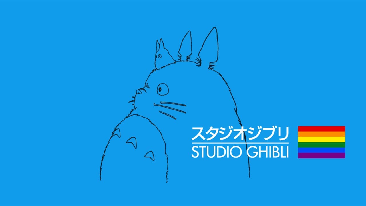 スタジオジブリ作品の中で海外のLGBTQコミュニティに最も人気なアニメは何か？