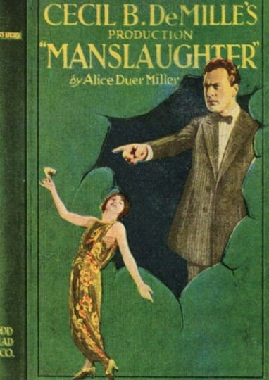 『屠殺者』のポスター