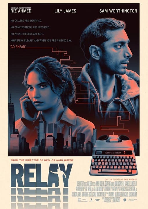 リレー 声なき仲介者