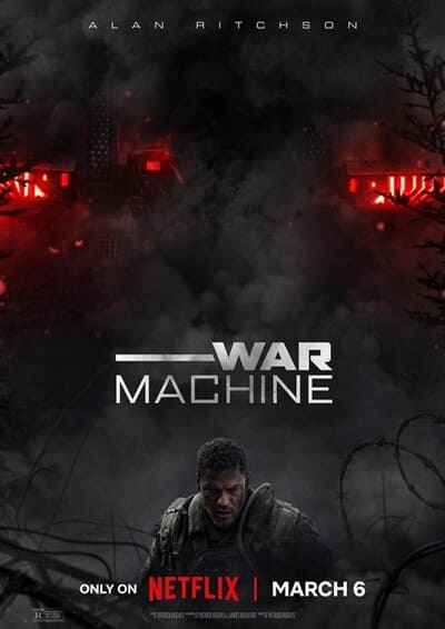 ウォー・マシーン 未知なる侵略者