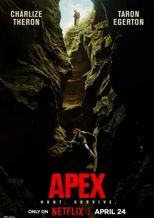 エイペックス・プレデター