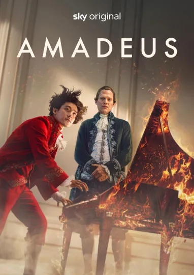 『アマデウス』のポスター