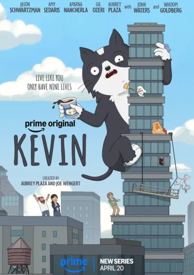 『ケヴィン』のポスター