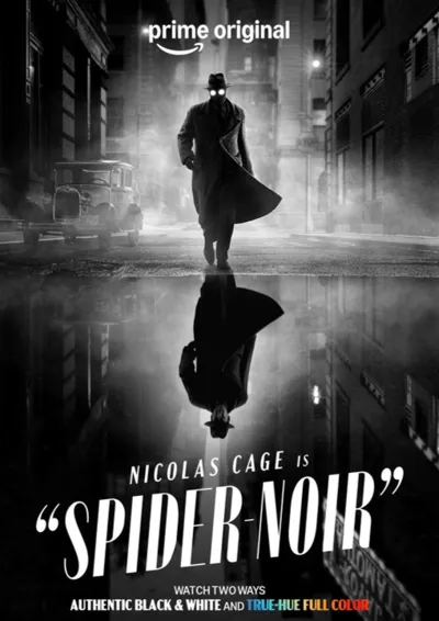 スパイダー・ノワール